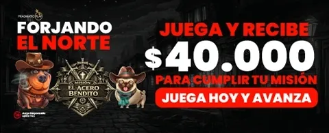 El Acero Bendito 👑 Todos los Martes promotion