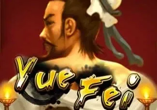 Yue Fei